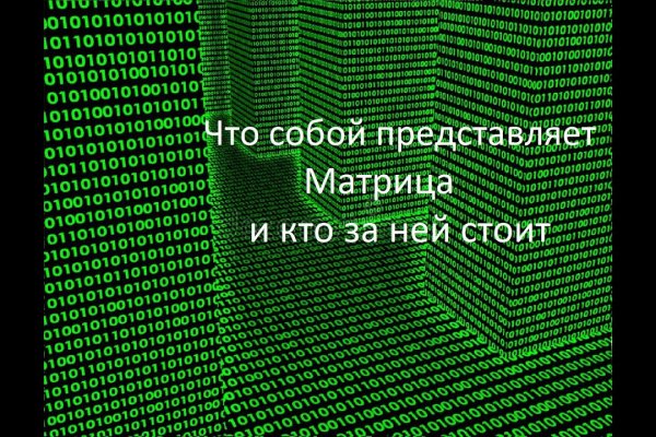 Kraken магазин интернет