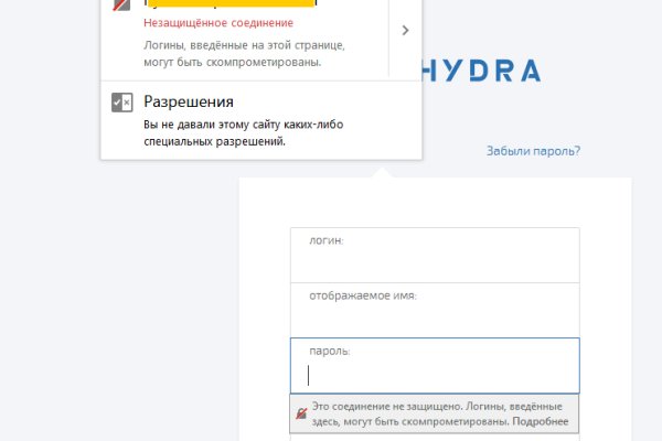 Как купить наркотик в кракен