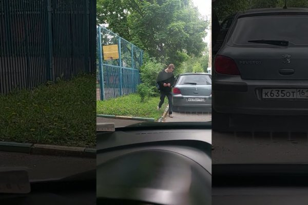 Кракен это наркозависимость