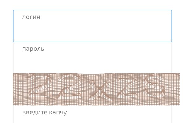 Кракен вход магазин kraken17ate pro