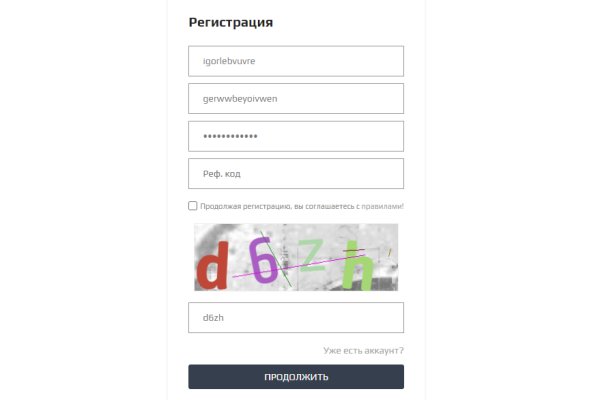 Кракен площадка нарко