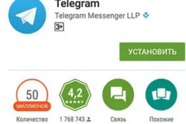 Кракен сайт в тор браузере ссылка