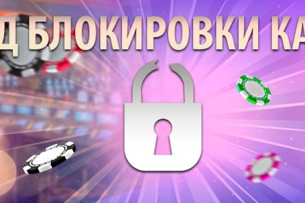 Что с кракеном сайт на сегодня