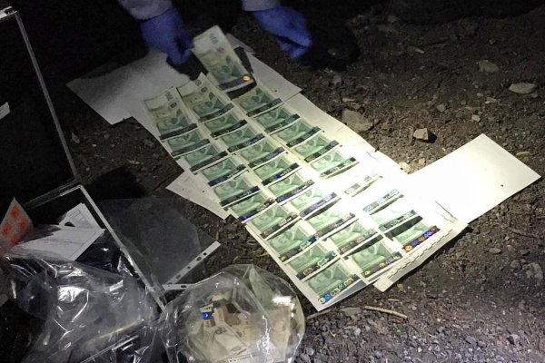 Сайт kraken darknet