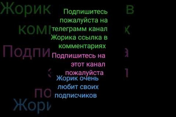 Полезные сайты тор