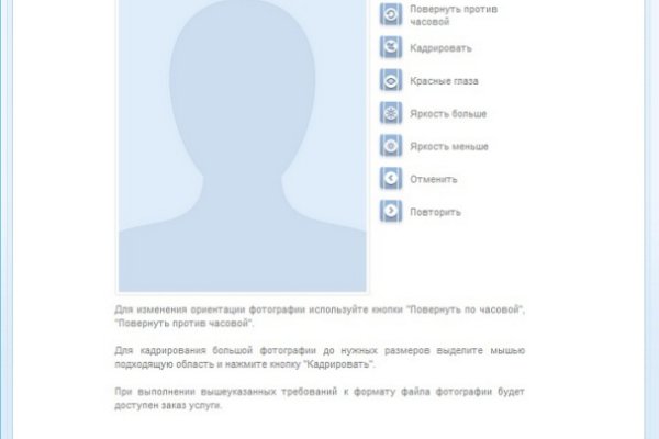 Кракен оф сайт