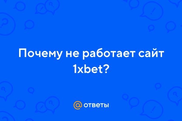 Kraken ссылка тор 2krnk biz kraken17ate pro