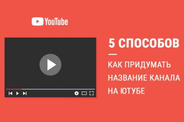 Kraken darknet ссылка