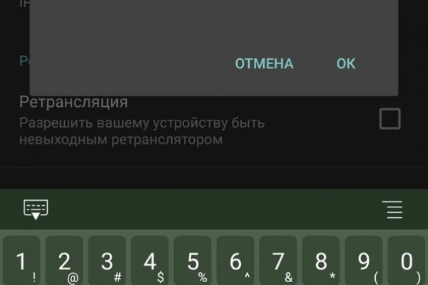 Кракен наркошоп ссылка