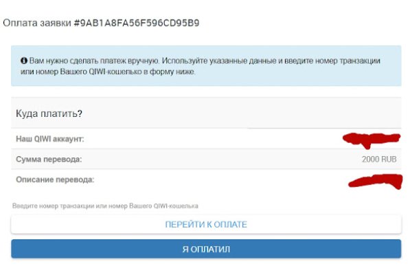 Кракен сайт вход официальный зеркало