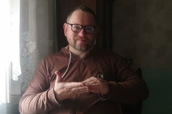 Не заходит на кракен