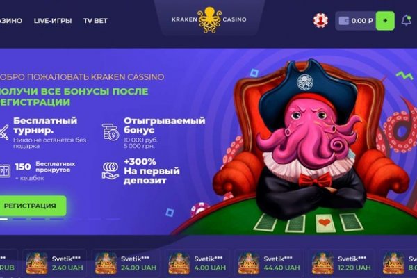 Kraken marketplace darknet