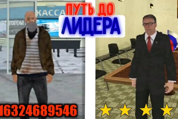 Проблемы со входом на кракен