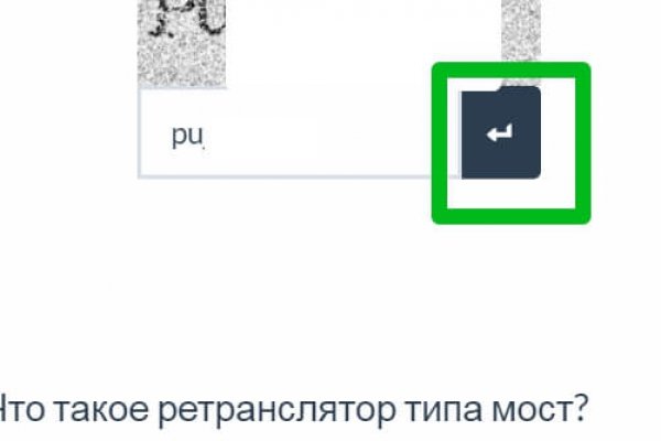 Официальный сайт кракен kraken
