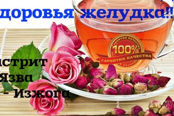 Кракен драг