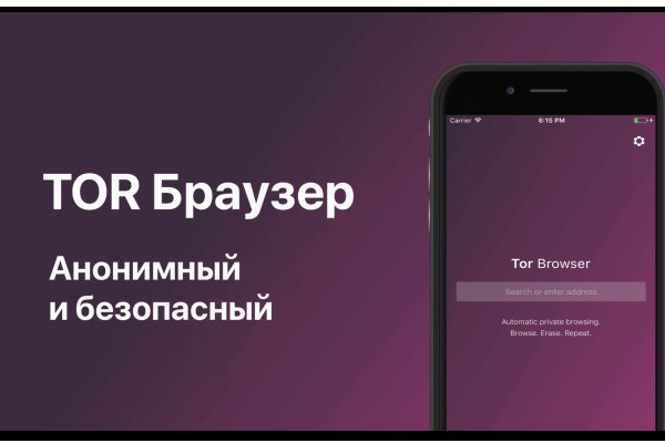 Кракен адрес тор