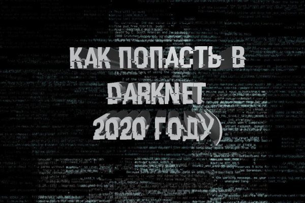 Vk kraken