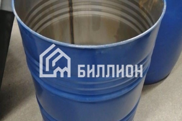 Кракен наркоторговец