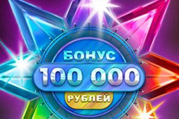 Кракен сайт ссылка kraken clear com