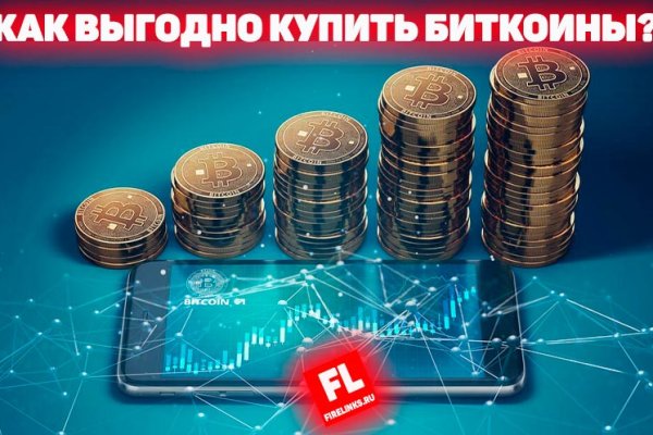 Кракен в россии наркотик