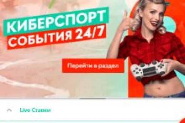 Кракен зеркало 2kraken biz