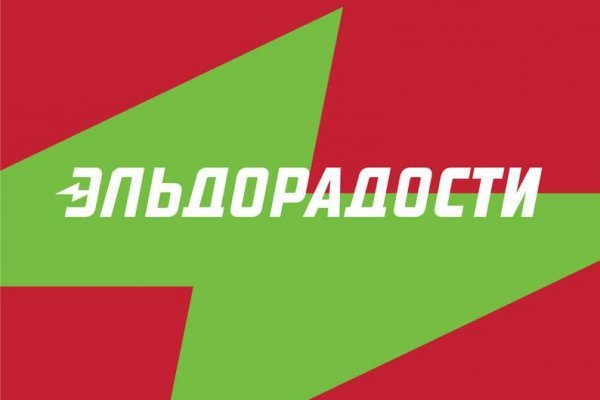 Как вернуть профиль в кракене