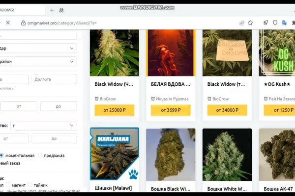 Kraken darknet