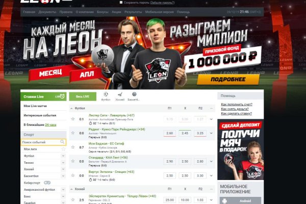 Kraken наркотики сайт