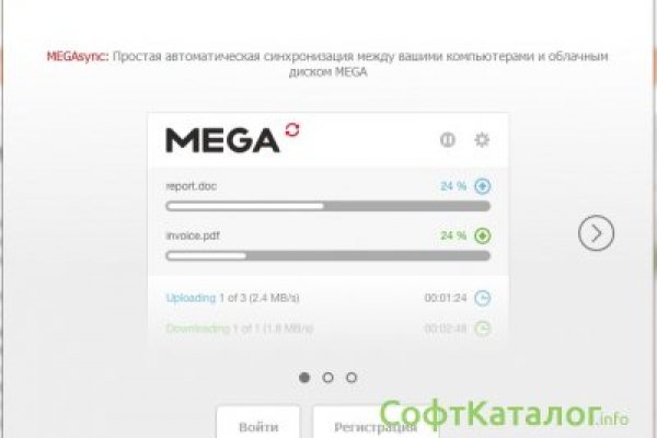 Кракен найти сайт
