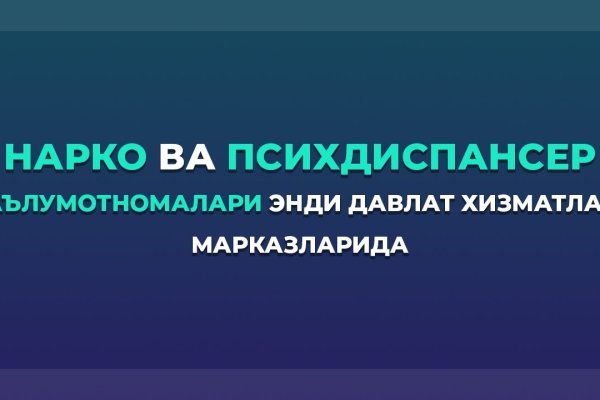 Зеркала кракен kraken014 com kraken014 com