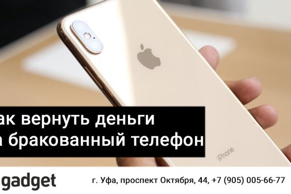 Наркосайт кракен