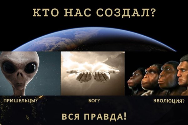 Kraken istand onion ссылка