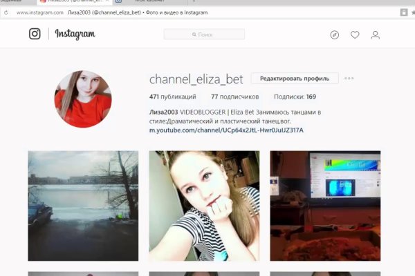 Кракен площадка торговая что это