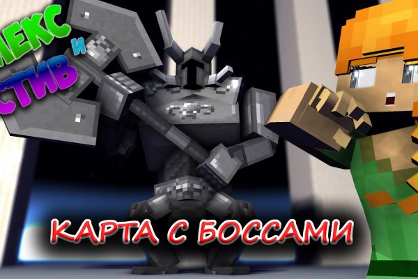 Кракен даркнет официальный сайт