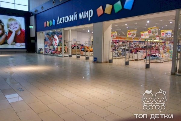 Кракен адрес