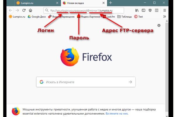 Кракен шоп krakenweb site