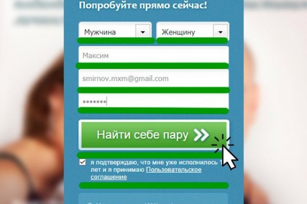 Кракен маркет что это