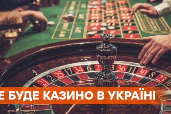 Кракен даркмаркет плейс
