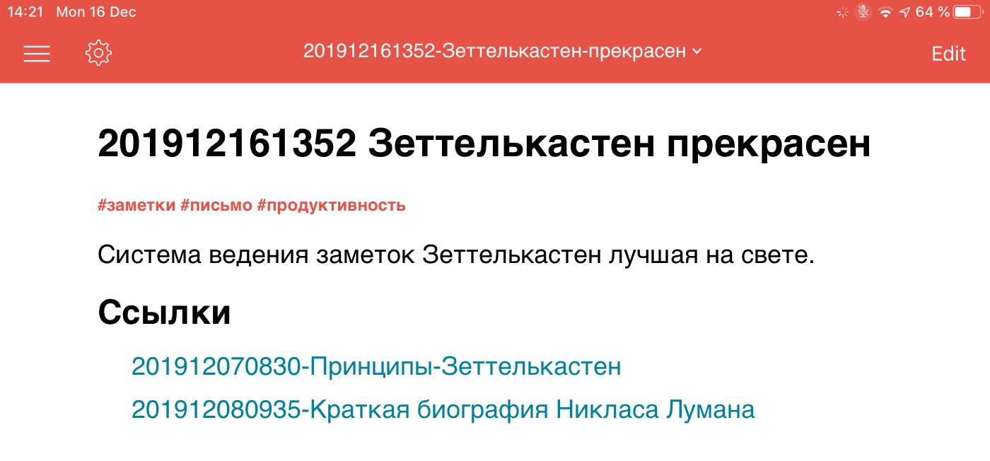 2 krn