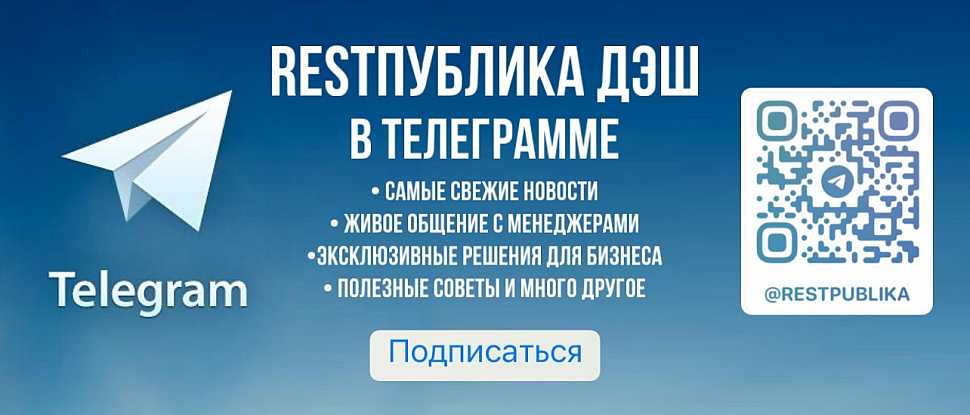 Сайт кракен kraken krakens15 at