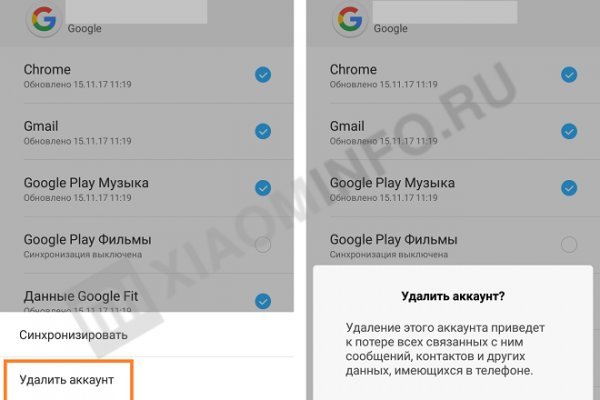 Кракен шоп интернет нарко